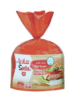 Picture of Sadia Beef Burger Jumbo 1kg