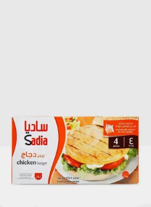 Picture of Sadia Chicken Burger 224gm