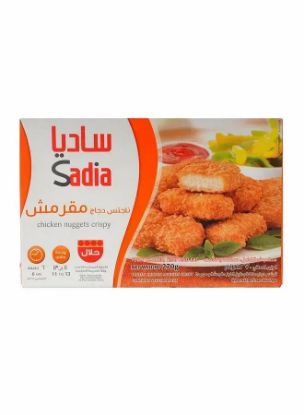 Picture of Sadia Chicken Nugget Crispy 270gm