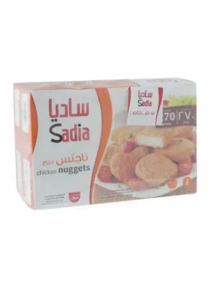 Picture of Sadia Frozen Breaded Chicken Nuggets 2X270gm