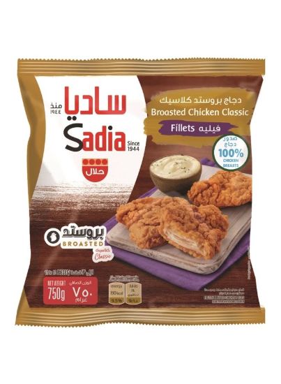 Picture of Sadia Frozen Chicken Breast Fillet 750gm