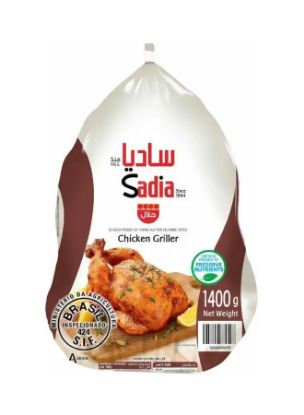 Picture of Sadia Frozen Whole Chicken Griller 1400gm