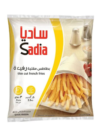 Picture of Sadia French Fries Thin Cut 2.5kg