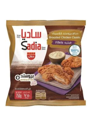 Picture of Sadia Frozen Chicken Broasted Fillet 750gm