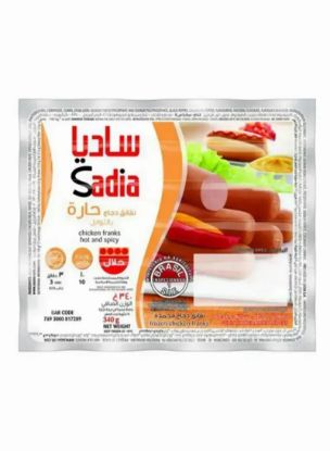 Picture of Sadia Frozen Chicken Franks Hot & Spicy 340gm