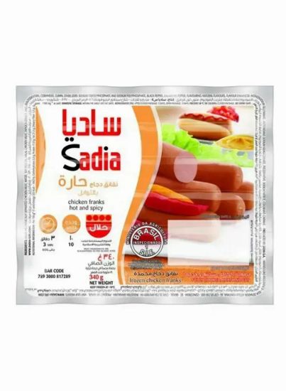 Picture of Sadia Frozen Chicken Franks Hot & Spicy 340gm