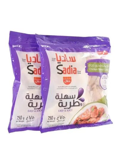 Picture of Sadia Frozen Chicken Brest Cubes Easy & Juicy 750gm