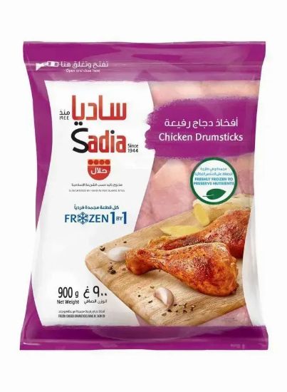 Picture of Sadia Frozen Chicken Drumstick Jumbo 900gm