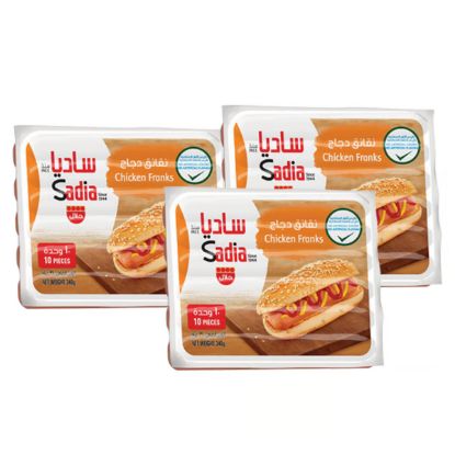 Picture of Sadia Frozen Chicken Franks 3x340gm