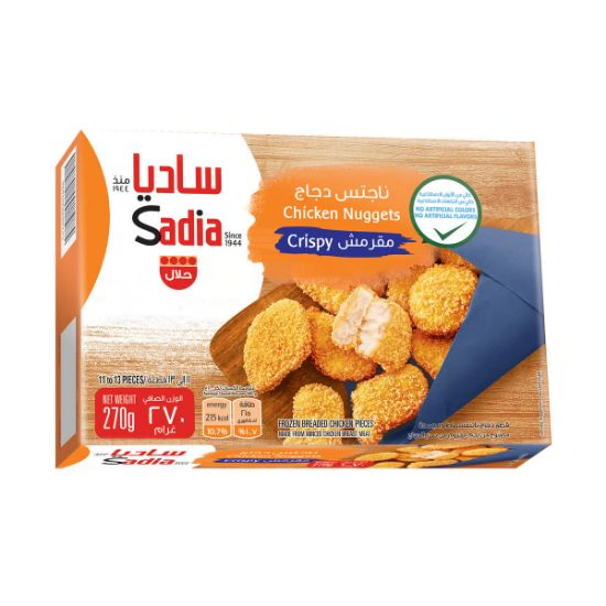 Picture of Sadia Frozen Chicken Nuggets Crispy  2X270gm