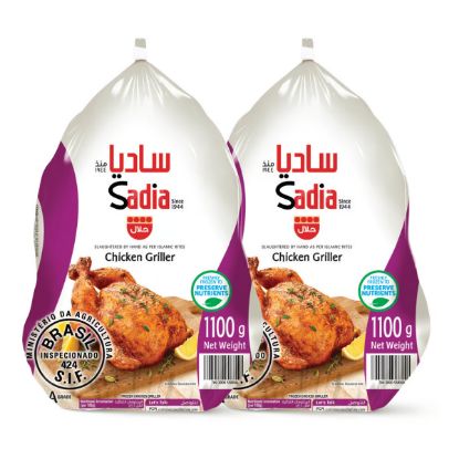 Picture of Sadia Frozen Chicken Whole Twin Pack (2X1100gm)