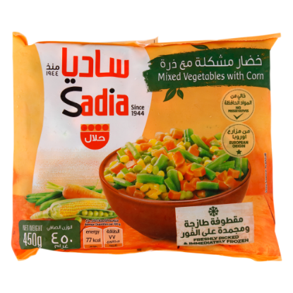 Picture of Sadia Frozen Mixed Vegetables with corn 450gm