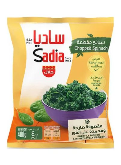 Picture of Sadia Frozen Spinach Chopped 400gm