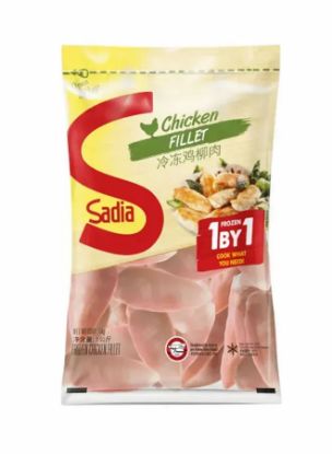 Picture of Sadia Frozen Chicken Zing Fillets 1kg