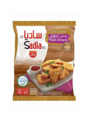 Picture of Sadia Frozen Fries Hash Browns 1kg