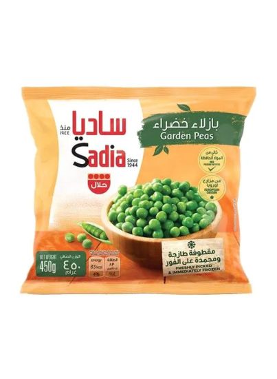 Picture of Sadia Frozen Garden Peas 450gm