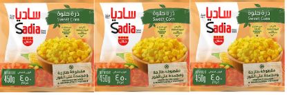 Picture of Sadia Frozen Sweet Corn 3x450gm