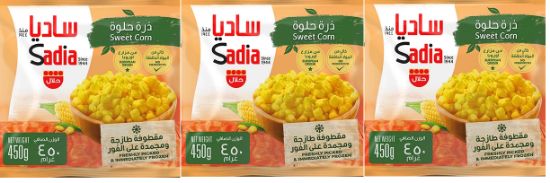 Picture of Sadia Frozen Sweet Corn 3x450gm