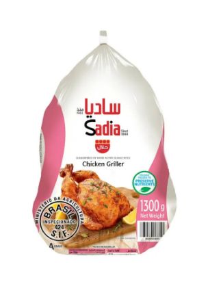 Picture of Sadia Frozen Whole Chicken Griller 1300gm