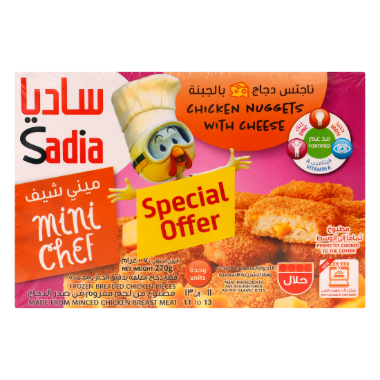 Picture of Sadia Mini Chef Chicken Nugget With Cheese 2X270gm