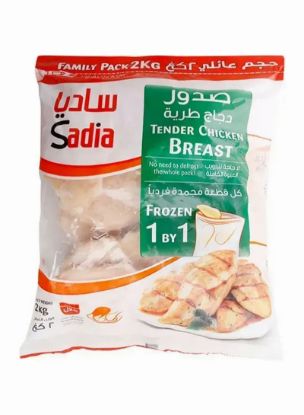 Picture of Sadia Tender Chicken Breasts 2kg