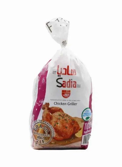 Picture of Sadia Whole Chicken 1100gm