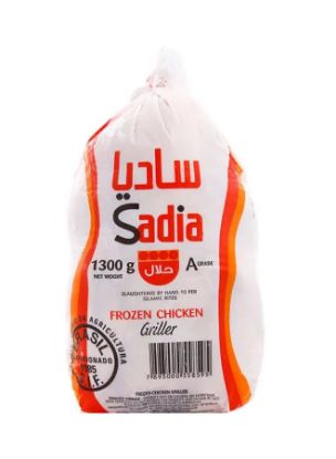 Picture of Sadia Whole Chicken 1300gm