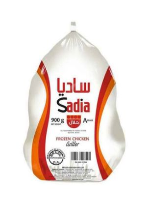 Picture of Sadia Whole Chicken 900gm