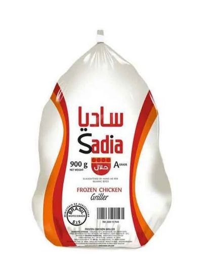 Picture of Sadia Whole Chicken 900gm