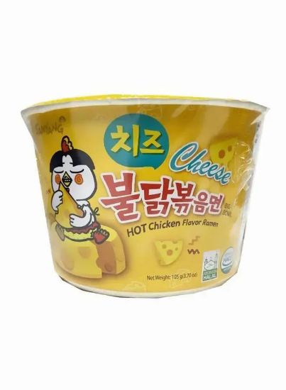 Picture of Samyang Noodles Cheese Holt Chicken Flavour Ramen 105gm