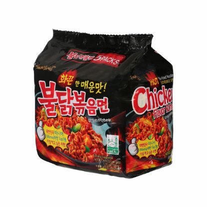 Picture of Samyang Noodle Hot Chicken Original 5x140gm