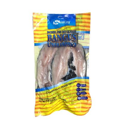 Picture of Sea King Boneless Milkfish Unseasoned 520gm