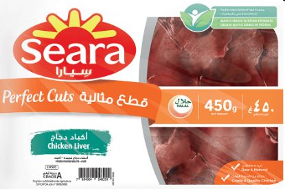 Picture of Seara Chicken Liver 450gm