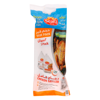 Picture of Seara Frozen Chicken Whole Griller 2X1100gm Value Pack