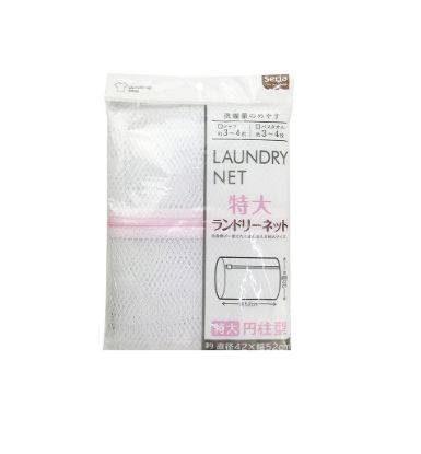 Picture of Seria Laundry Mesh Bag Large 42X52cm 1pc