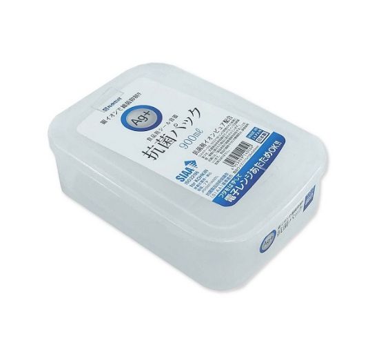 Picture of Seria Sealed Container 900ml 1pc