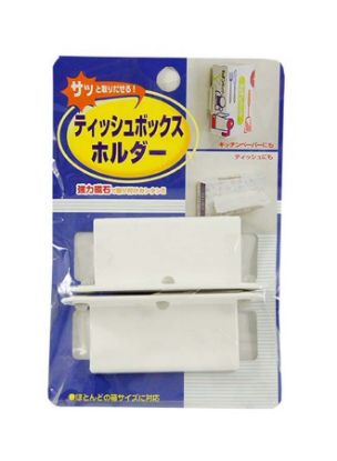 Picture of Seria Tissue Box Holder 1pc