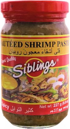 Picture of Siblings Paste Shrimp Spicy 227gm