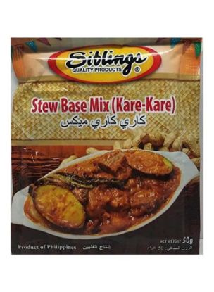 Picture of Siblings Stew Base Mix (Kare-Kare) 50gm