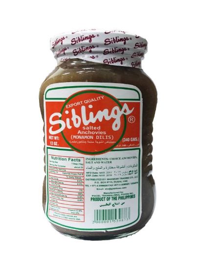 Picture of Siblings Salted Anchovies 340gm