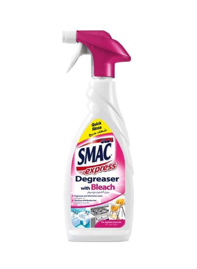 Picture of Smac Express Degreaser With Bleach Spray 650ml