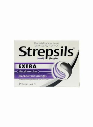 Picture of Strepsils Extra Hexlresorcinol Lozenges 24's