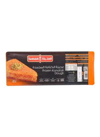 Picture of Sunbulah Frozen Konafah Dough 500gm