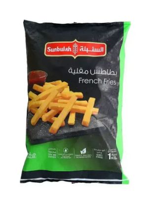 Picture of Sunbulah French Fries 1kg