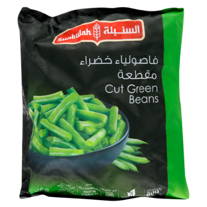 Picture of Sunbulah Cut Green Beans 900gm