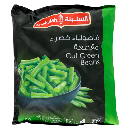 Picture of Sunbulah Cut Green Beans 900gm