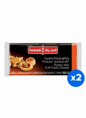 Picture of Sunbulah Frozen Mini Square Puff Pastery 2X320gm