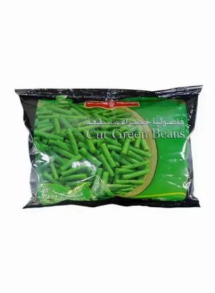 Picture of Sunbulah Cut Green Beans 450gm