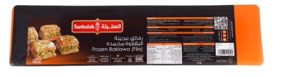 Picture of Sunbulah Frozen Baklawa Pastry 2X500gm