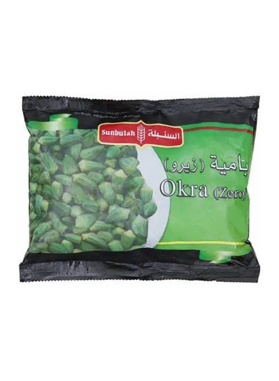 Picture of Sunbulah Frozen Okra Zero 400gm